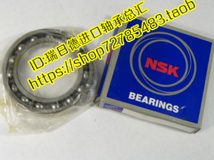 进口轴承 6340C3 6340M 6340 日本NSK轴承