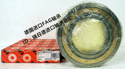 德国FAG轴承 进口轴承 NUP228E.M1.C3 NUP228E.TVP2.C3 92228