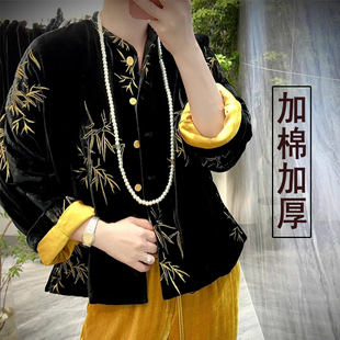 高端时尚洋气夹棉女士外套棉袄2023秋冬金丝绒刺绣国风棉衣棉服