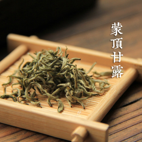 蒙顶甘露 2026年头采特级 全手工铁锅炒 40g「好热闹x斌叔的茶」
