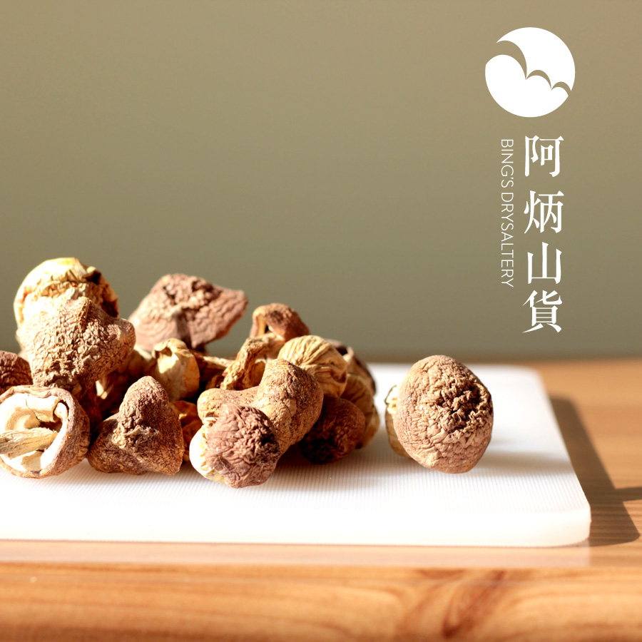 断木姬松茸 巴西菇(纸袋装)「好热闹x斌叔的茶」