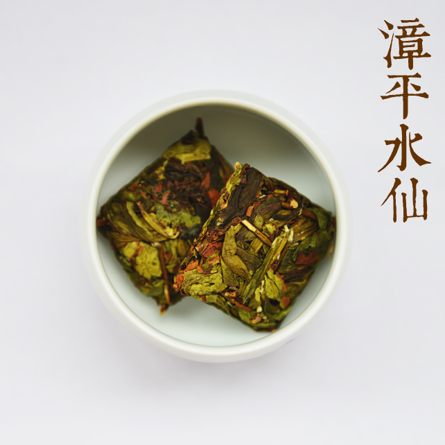 漳平水仙 香气幽长滋味醇爽 紧压乌龙茶盒装「好热闹x斌叔的茶」