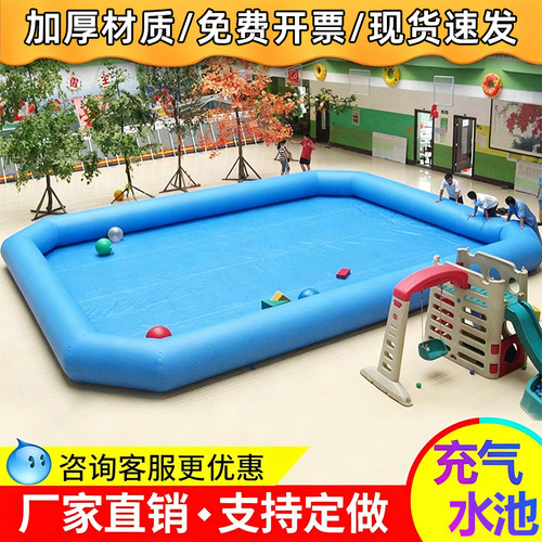 大型户外充气游泳池儿童戏水池摆摊抓鱼池定做加厚沙池商用水乐园