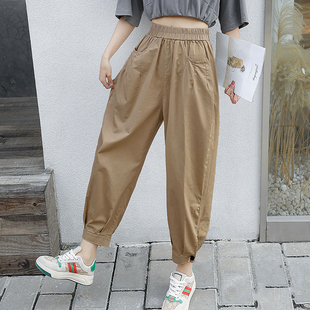 春夏2025新款 纯棉小个子裤 休闲裤 胖mm显瘦大码 子女哈伦萝卜老爹裤