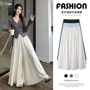 高腰宽松垂感褶皱小个子休闲阔腿裤 超仙白色裤 2025新款 薄款 裙夏季