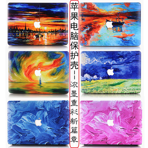 适用2019macbook pro保护壳苹果air13 15寸颜料绘画彩印壳16带bar
