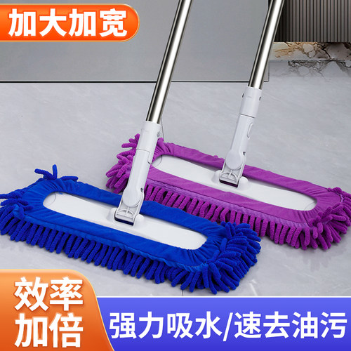 加大加宽雪尼尔平板拖把
