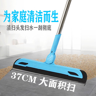 魔术扫把浴室扫地扫水神器不沾毛发地刮家用拖把浴室卫生间刮水器