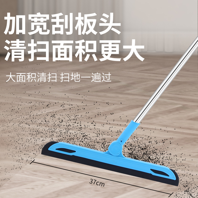 刮水拖把浴室刮水器家用扫水卫生间地刮地板神器厕所硅胶魔术扫把