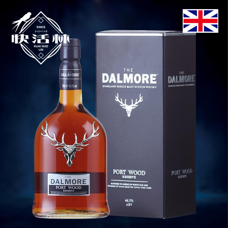 帝摩珍藏波特桶单一麦芽威士忌 达尔摩 大摩 dalmore 苏格兰洋酒