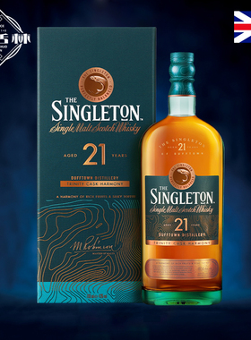 苏格登21年威士忌达夫镇Singleton苏格兰单一麦芽洋酒行货700ml