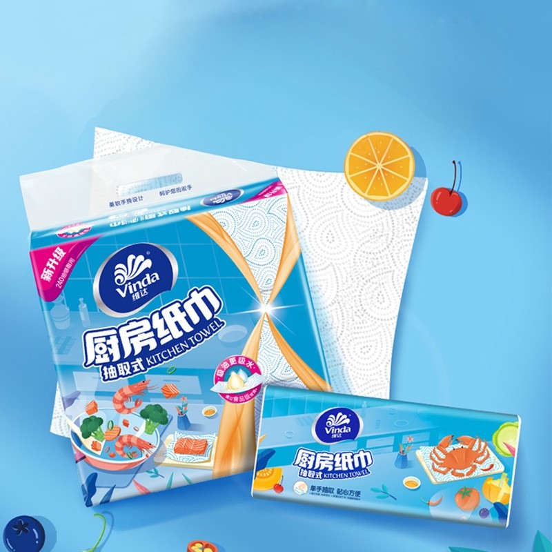 维达厨房抽纸80抽,洗护清洁剂/卫生巾/纸/香薰,家用擦手纸,淘宝优惠券,粉丝福利购,淘宝优惠卷