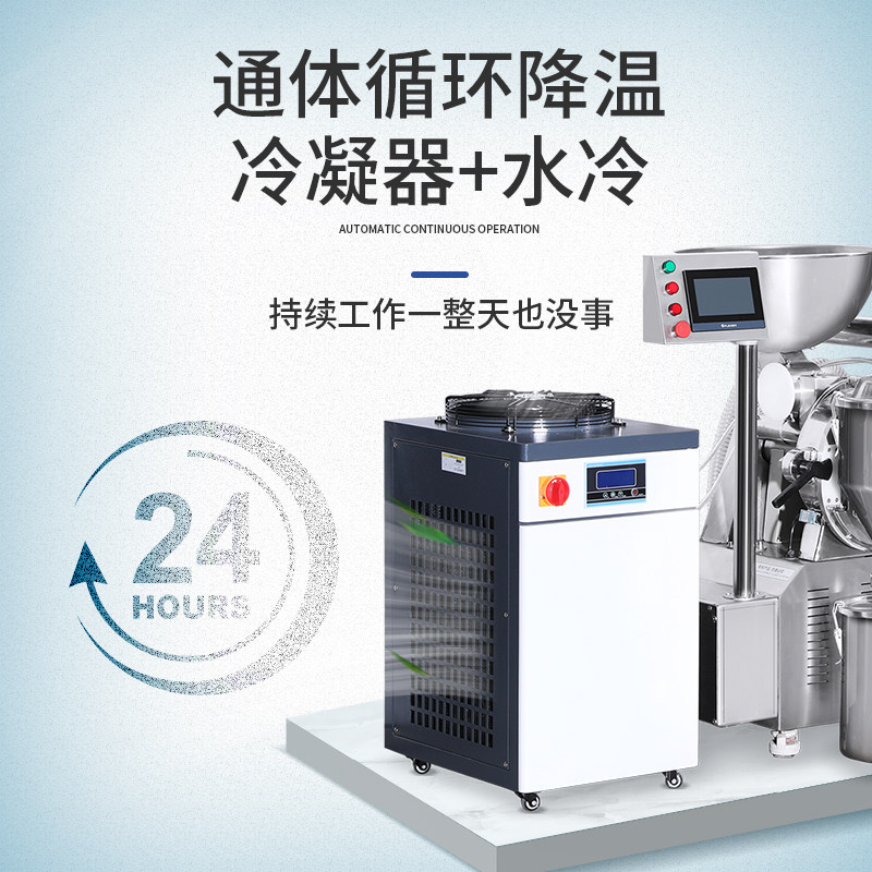 鼎历大型超微粉碎机超细打粉机茶叶化工实验脉冲除尘新能源材料粉