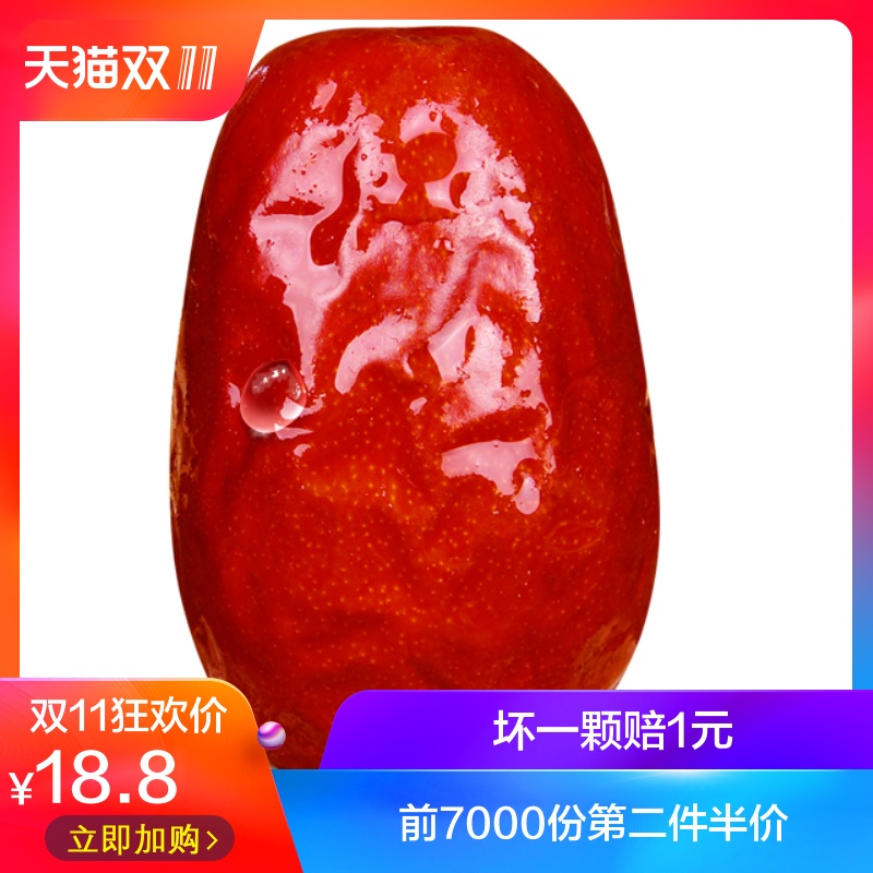н®Ìزú
