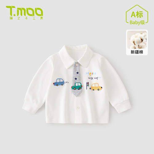 儿童长袖衬衫春秋中小童翻领上衣