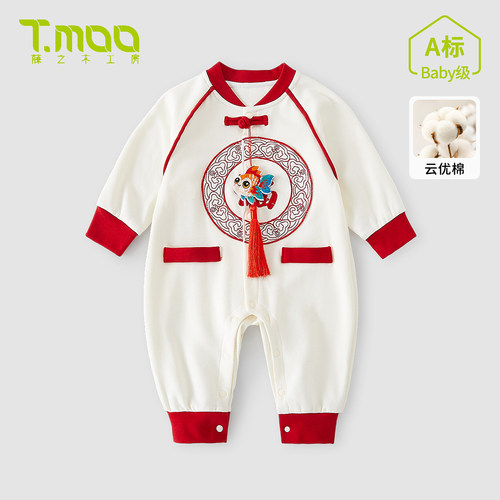 婴儿连体衣春秋季喜庆打底衣服
