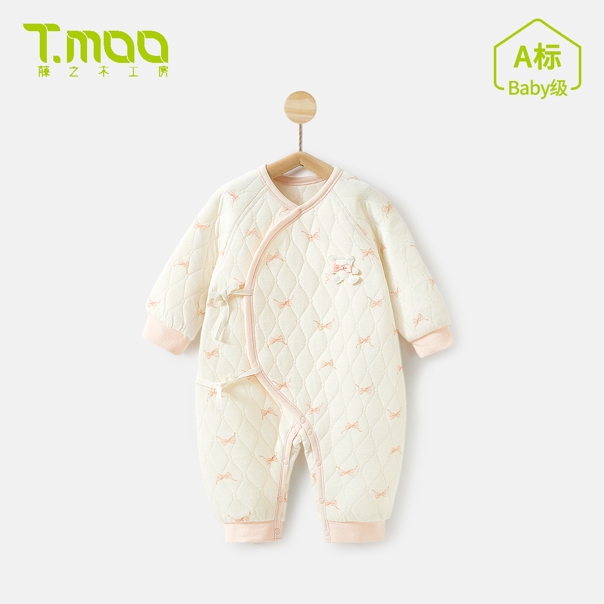 T.MOO藤之木婴儿a类外出爬服哈衣