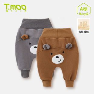 子宝宝外穿 儿童外出长裤 T.MOO藤之木婴儿加绒裤 子保暖a类秋冬新款