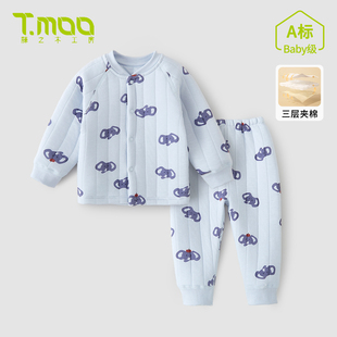 T.MOO藤之木宝宝秋衣秋裤 保暖夹棉男女小童纯棉无骨内衣分体套装
