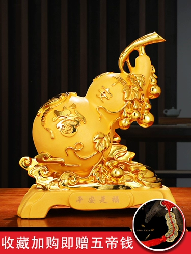 Hulu Piggy Bank 2024 Новые крупные большие размеры гостиной, можно использовать украшения для хранения наличных денег для хранения.