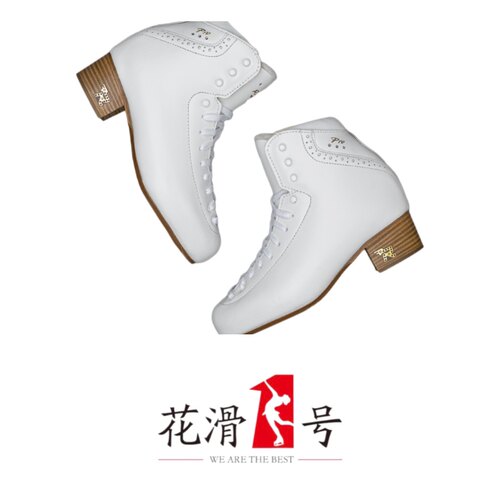 risport一号店意大利进口滑冰鞋