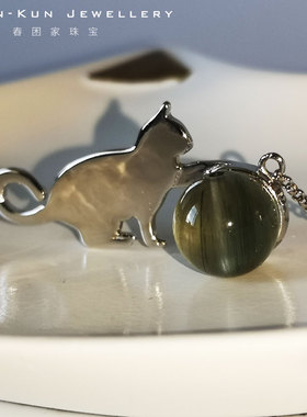 纯银毫米天然猫咪宝石项链