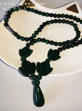 珠宝天然孔雀石花朵水滴形吊坠