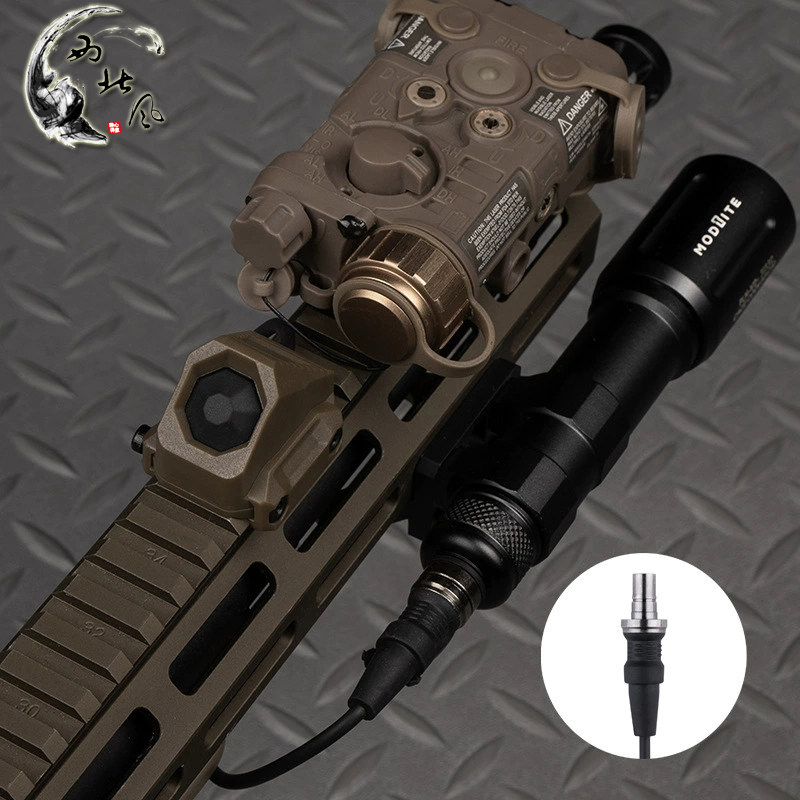 AXON单线控鼠尾MAWL/PEQ15镭射开关手电筒SF/2.5/crane laser接口