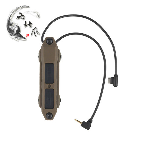 西北风 TAPS战术按压鼠尾线控开关2.5+TYPE-C接口CS玩具手电配件