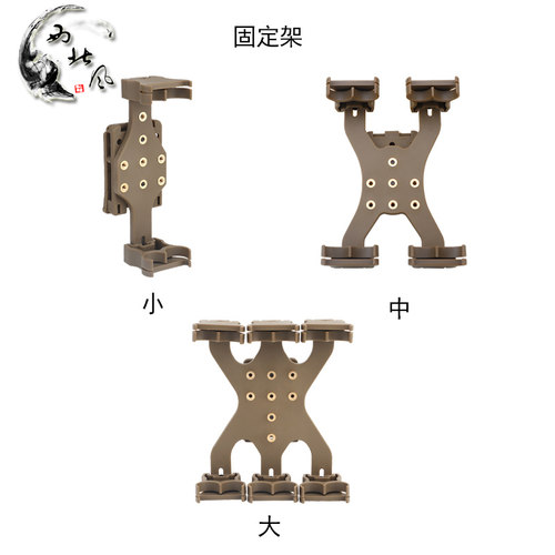 多孔可调散弹模型固定架