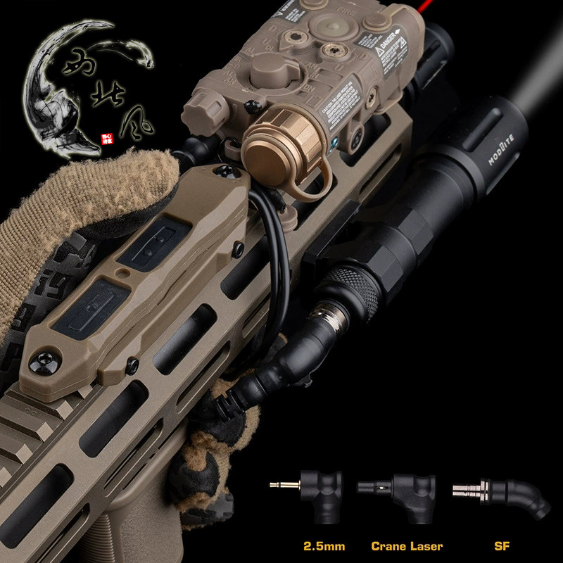 西北风 TAPS双线控开关PRO手电激光一体按压2.5mm Crane Laser SF