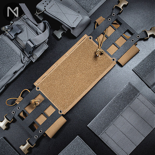 具挂包MK4胸挂拓展底盘II