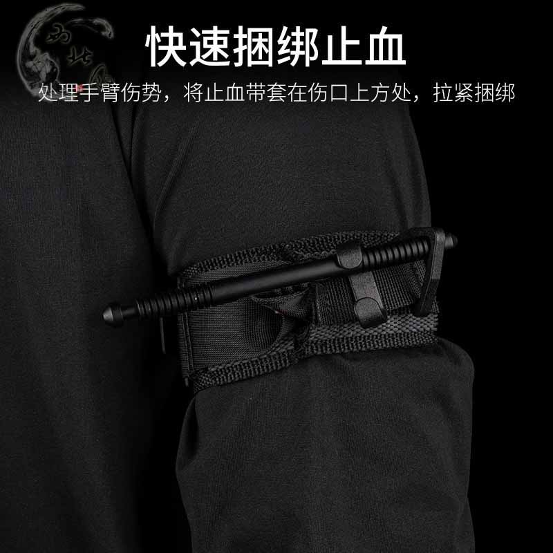 战术旋压式动脉止血带