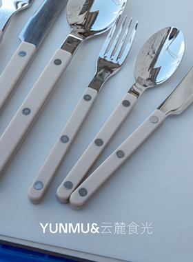 304不锈钢象牙白奶白色手柄刀叉勺子水果叉甜品勺高颜值家用餐具