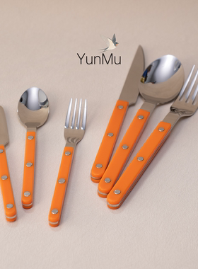 304不锈钢橙色夹柄刀叉勺子水果沙拉甜品勺叉刀家用法式西餐餐具