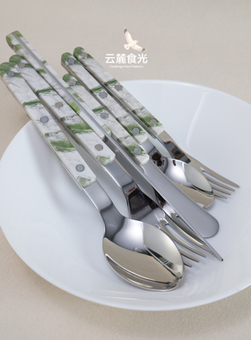 ins风白绿大理石纹夹柄304不锈钢牛排刀叉刀叉勺黄油刀西餐餐具