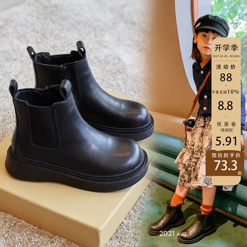 Демисезонные ботинки, детские удерживающие тепло флисовые короткие сапоги для мальчиков, коллекция 2022