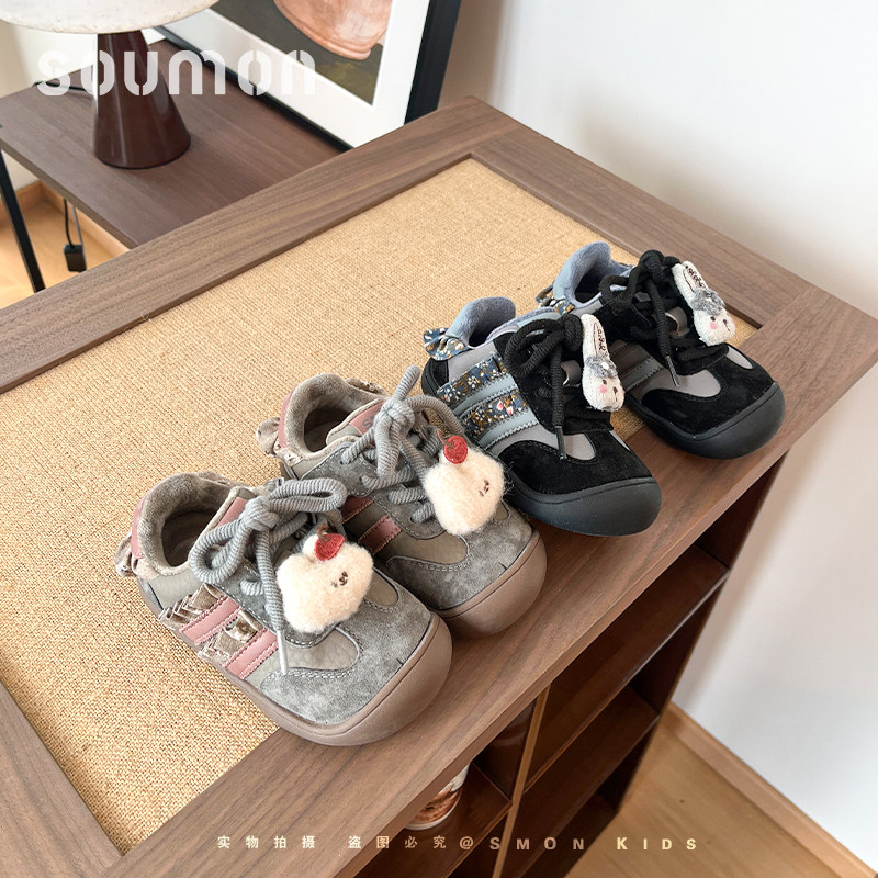书萌儿童运动鞋2026新款冬季女童棉鞋加绒保暖宝宝休闲板鞋德训鞋,童鞋/婴儿鞋/亲子鞋,运动鞋,淘宝优惠券,粉丝福利购,淘宝优惠卷