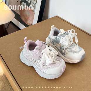 书萌儿童运动鞋女款2026春季新款中大童网面透气老爹鞋女童公主鞋
