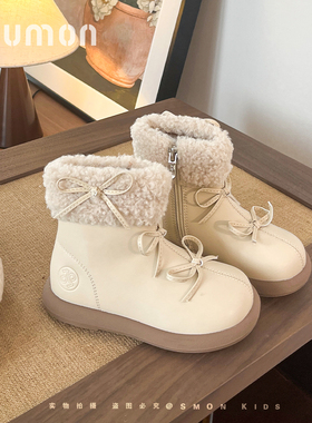 书萌儿童皮靴2026秋冬季新款加绒保暖二棉公主靴宝宝靴女童马丁靴