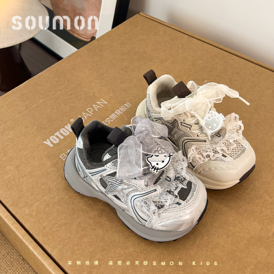 书萌儿童运动鞋2025冬季新款厚底老爹鞋女童增高百搭休闲软底棉鞋