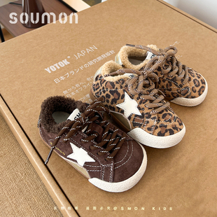 书萌儿童运动鞋冬季新款加绒保暖二棉鞋时尚女童板鞋男童鞋子软底