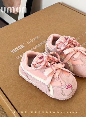 书萌儿童鞋子女小童休闲阿甘鞋板鞋女款2025新款春秋季女童运动鞋