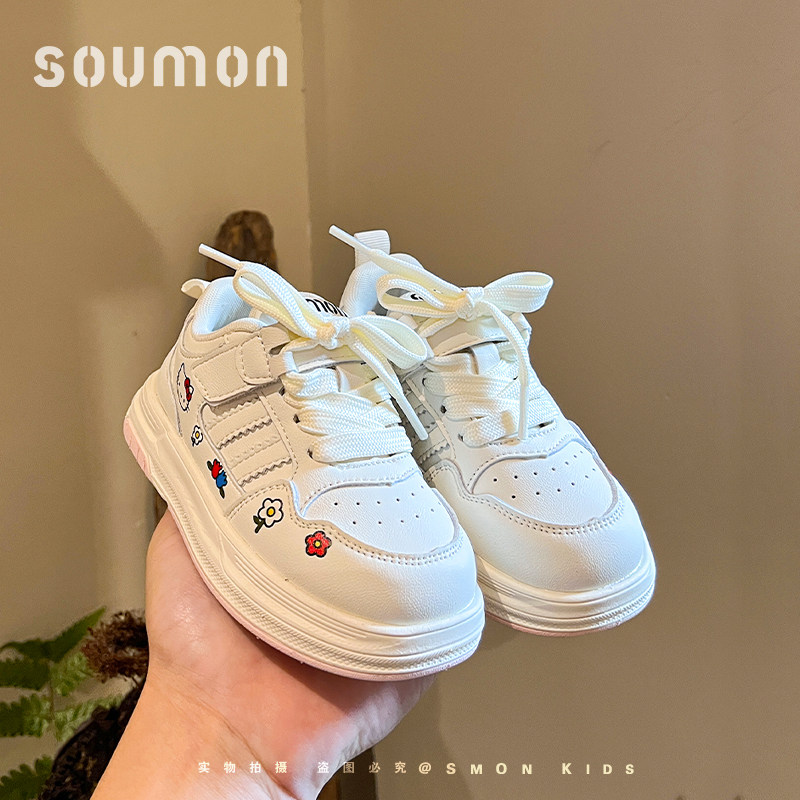 书萌儿童小白鞋2026春季新款女童厚底百搭板鞋宝宝休闲运动鞋软底