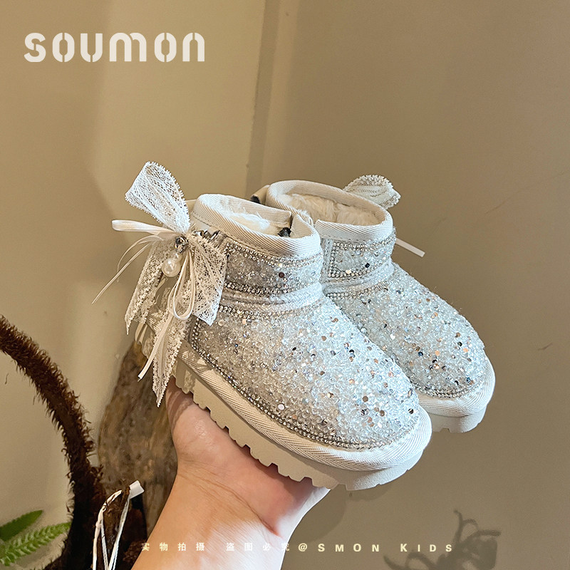 书萌女童烫钻水晶公主靴儿童雪地靴中大童外穿雪地棉鞋防滑宝宝靴,童鞋/婴儿鞋/亲子鞋,雪地靴,淘宝优惠券,粉丝福利购,淘宝优惠卷