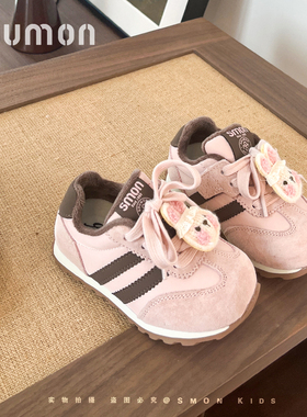 书萌童鞋女童运动鞋2025春秋新款儿童鞋子男童板鞋时尚阿甘鞋软底