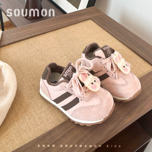 书萌童鞋女童运动鞋2025春秋新款儿童鞋子男童板鞋时尚阿甘鞋软底