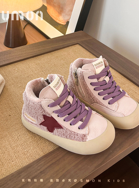 书萌冬季新款儿童二棉鞋加绒保暖女童板鞋高帮宝宝鞋小童休闲鞋男