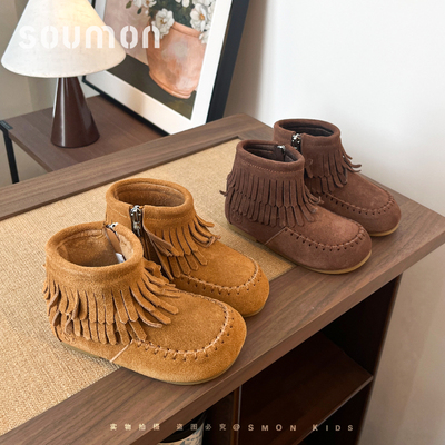 书萌女童短靴秋冬新款女孩流苏公主皮靴儿童加绒保暖宝宝二棉靴子