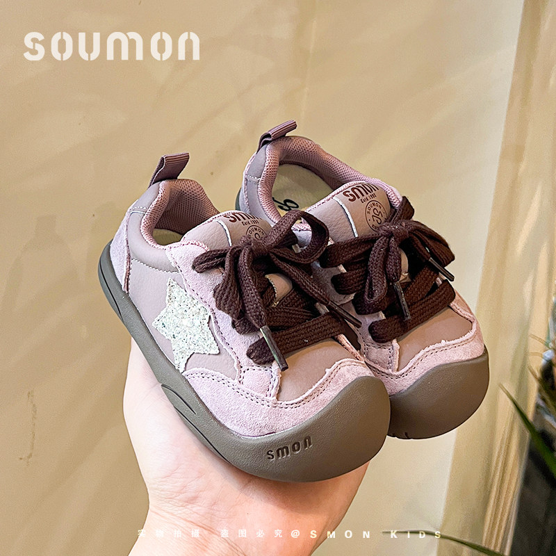 书萌儿童运动鞋2026春秋新款女童鞋子户外休闲鞋男童板鞋软底单鞋